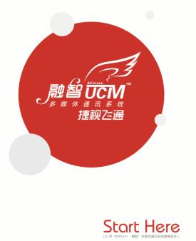 Ameerika Ühendriigid 