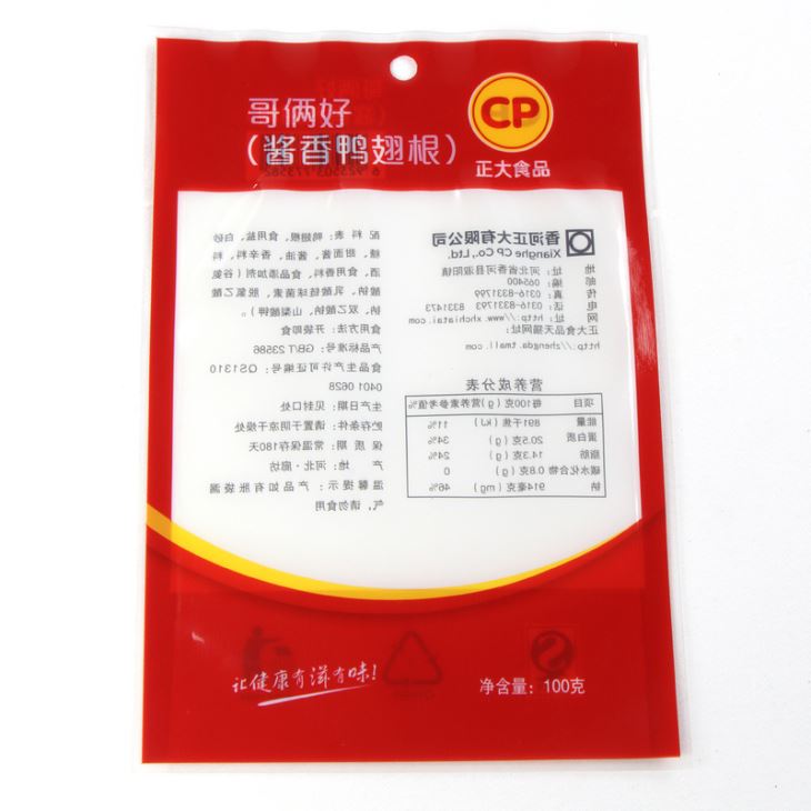 Külmutatud kott toidu jaoks