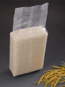 vacuum bag vacuum bag