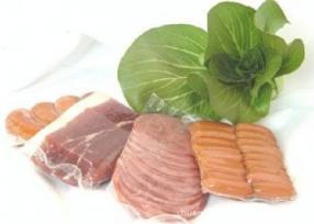 Millised probleemid külmutatud toiduainete pakendid?