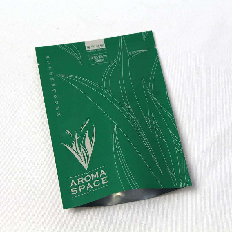Aluminum Foil Daily Necessities Mask Bag