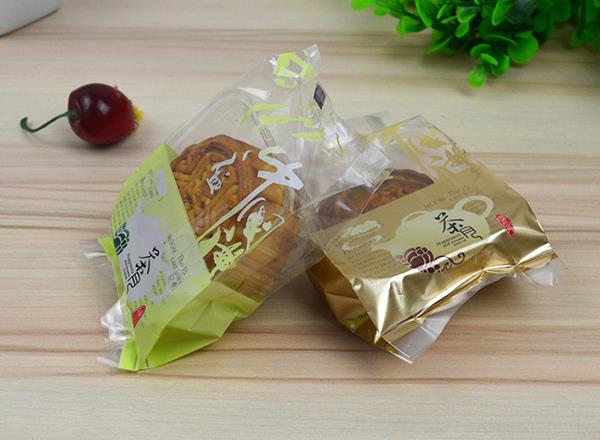 Saab moon kook pakkida vaakum?