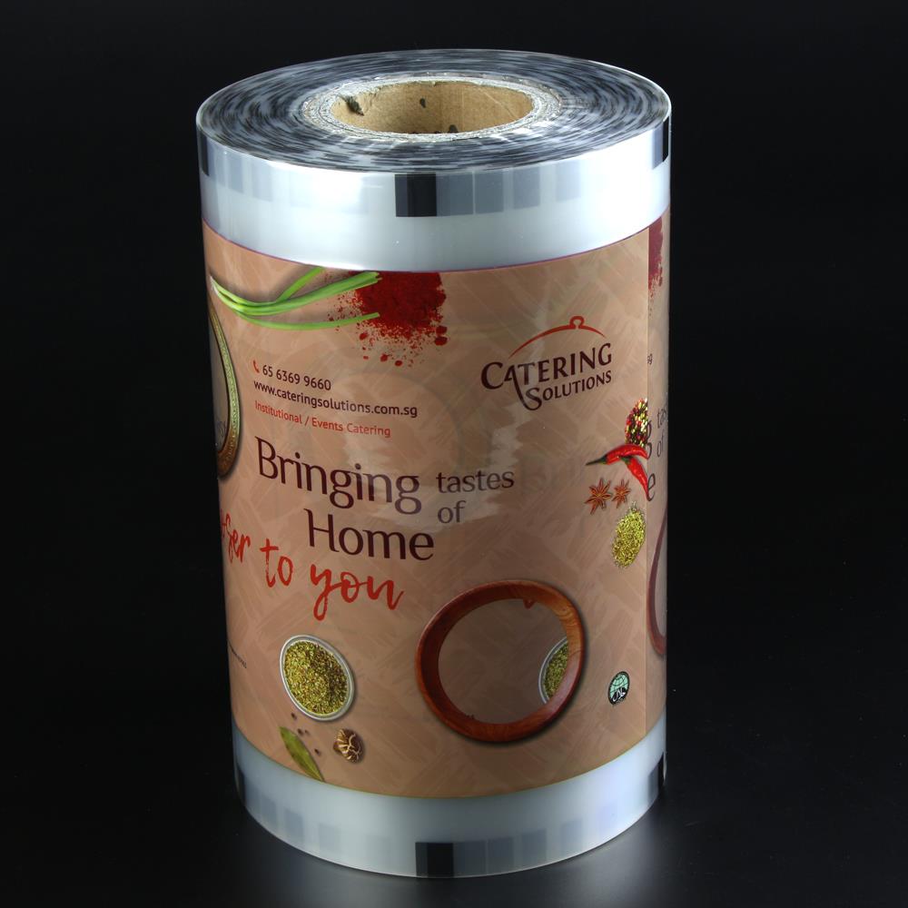 kuum tihendusfilm.jpg hot sealing film.jpg