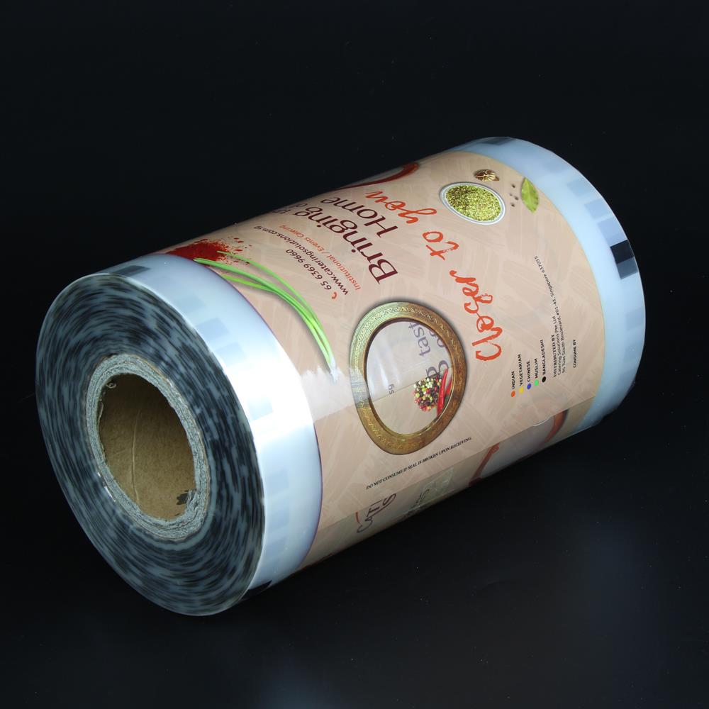 trükkimine film.jpg printing film.jpg