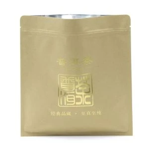 Kraft Paper Kolme külje tihend Foil Tea Bag