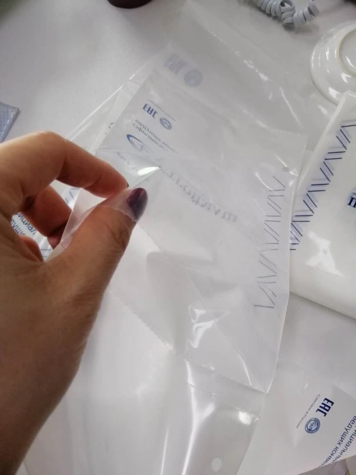 Auto Bags In Roll Auto Packing Bags Tolling Roll Bags With Perforate